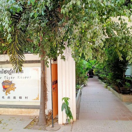 Angkor Tiger Resort Сіємреап Екстер'єр фото